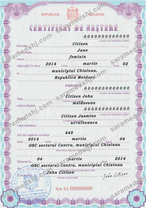 MOLDOVA birth certificate